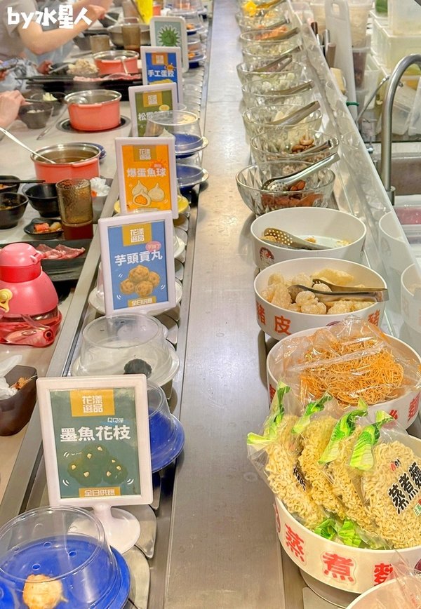 迴轉火鍋吃到飽199起！超過60種蔬菜、火鍋料、熟食、飯麵、
