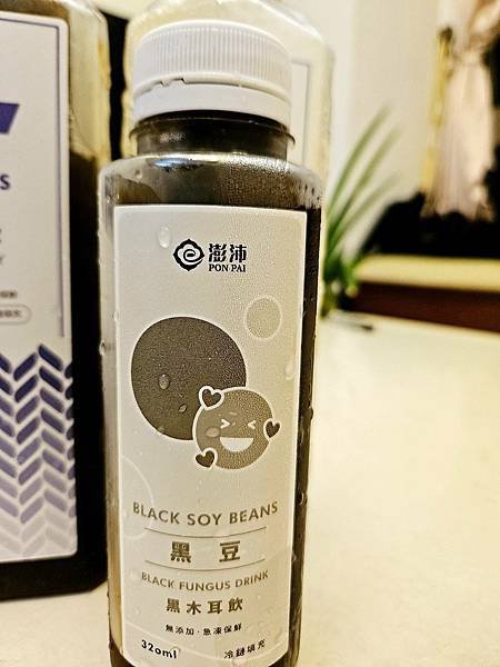 澎沛木耳飲品丨黑白木耳飲、純手工、健康低卡飲、平民燕窩、台中