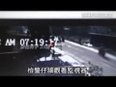 与“台灣超車被打”相符的视频