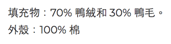 螢幕快照 2021-12-16 下午7.39.56