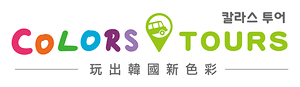 colors_new_logo1 去背高清.png