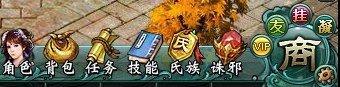 線上遊戲排行榜2011遠古封神