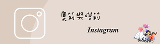 Instagram.png