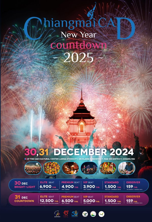 Chiang Mai CAD New Year Countdown 2025.jpeg