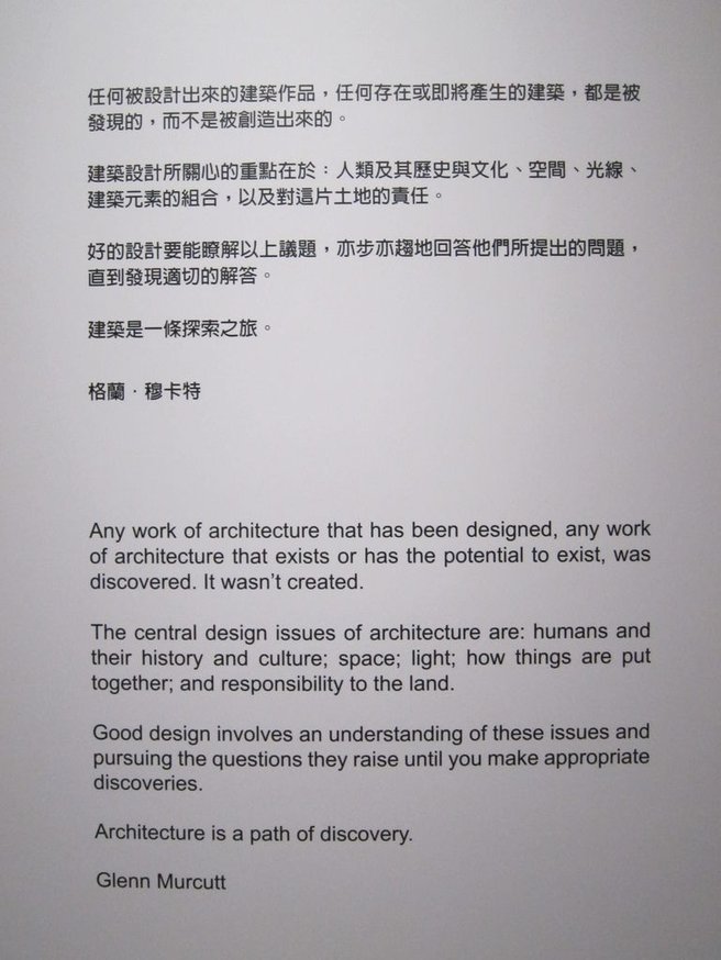 2011 spring.jpg
