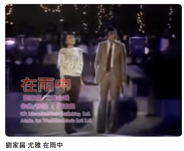螢幕擷取畫面 2024-12-07 193245