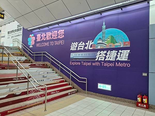 臺北市政府 蔣萬安市長、李四川、林奕華、張溫德副市長、李泰興