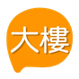 大樓