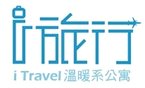 i旅行
