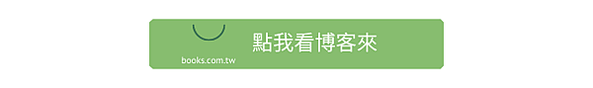 【2024】副食品工具書籍推薦！高CP值書籍一次收錄！