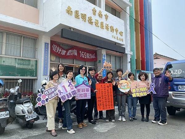 臺南市政府 黃偉哲市長、趙卿惠、葉澤山副市長、方進呈秘書長、