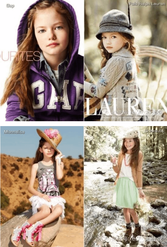 麥肯基弗依Mackenzie Foy
