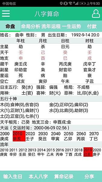 d65281cb39dbb6fd684cdefc0424ab18962b3758.jpg
