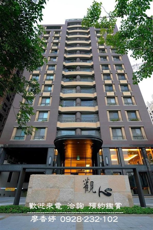 台中好宅 總太建設 總太觀心 總太如來 總太觀鼎 總太東方花園廣場 總太國美 總太天匯 總太春上 總太悅來 總太威尼斯 總太拾光 總太東方悅 總太2020 總太織築 總太明日 總太青境 總太國美總太觀闊 廖香婷0965520580歡迎預約鑑賞 委託銷售(1).jpg