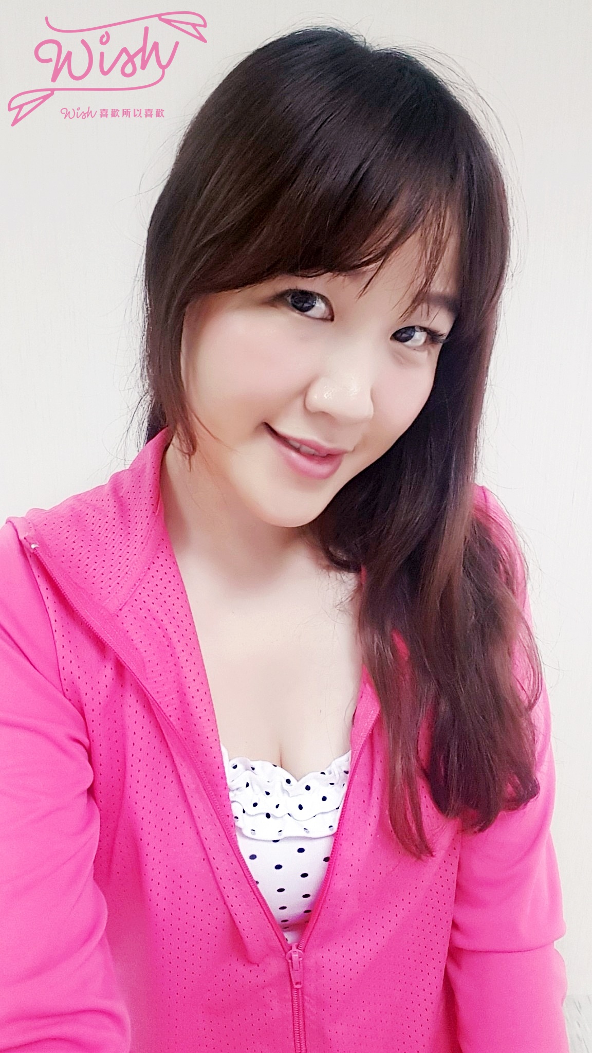 【美胸衣推薦】日本怪獸 – 點點夜寢美胸衣強勢上市，讓妳的夏天更浪漫！