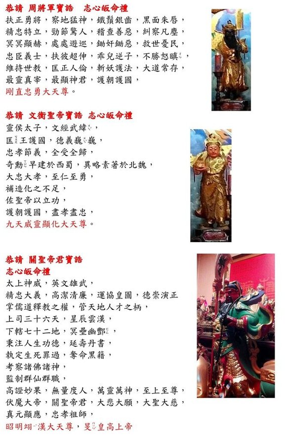 明聖經2.jpg