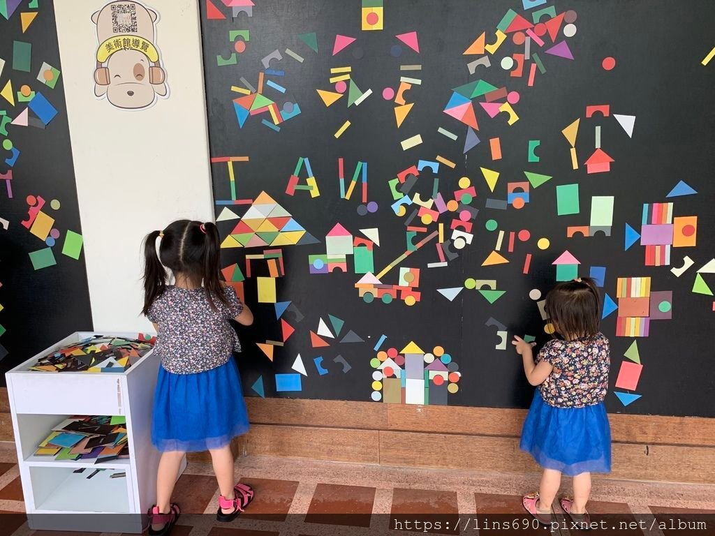 2019-06-22 14.33.35.jpg
