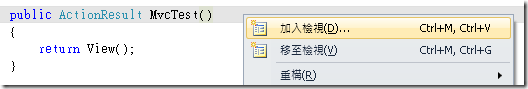 2010-07-06_103257
