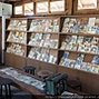 漫畫店