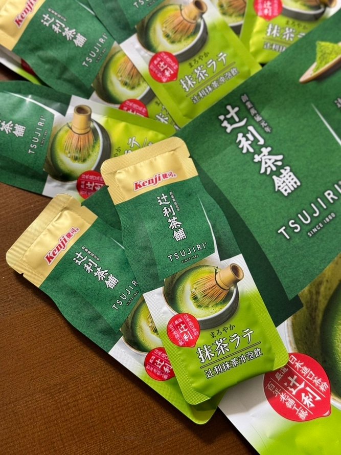 【美食】健司Kenji 辻利抹茶沖泡飲 沖泡飲品推薦 心得評