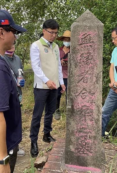 記者 徐如宜：亡故淮軍葬武洛塘山  地方爭取百年「無緣碑」現