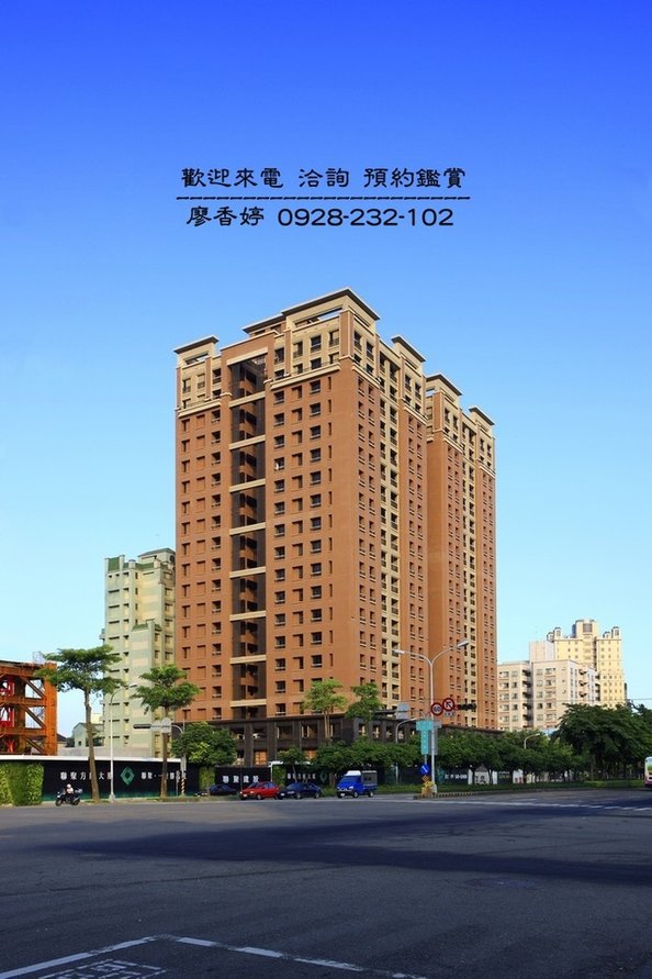 台中好宅 聚合發建設 聚合發天琴 聚合發湖心泊 聚合發天下 聚合發榮耀 聚合發獨秀 廖香婷0965520580歡迎預約鑑賞 委託銷售(1).jpg