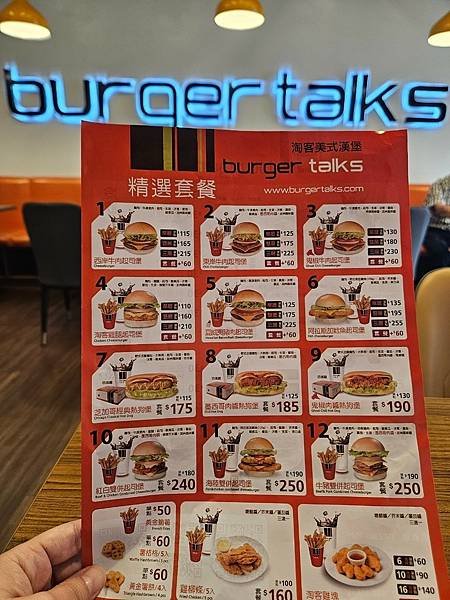 LINE_ALBUM_burger士林_231009_9.jpg