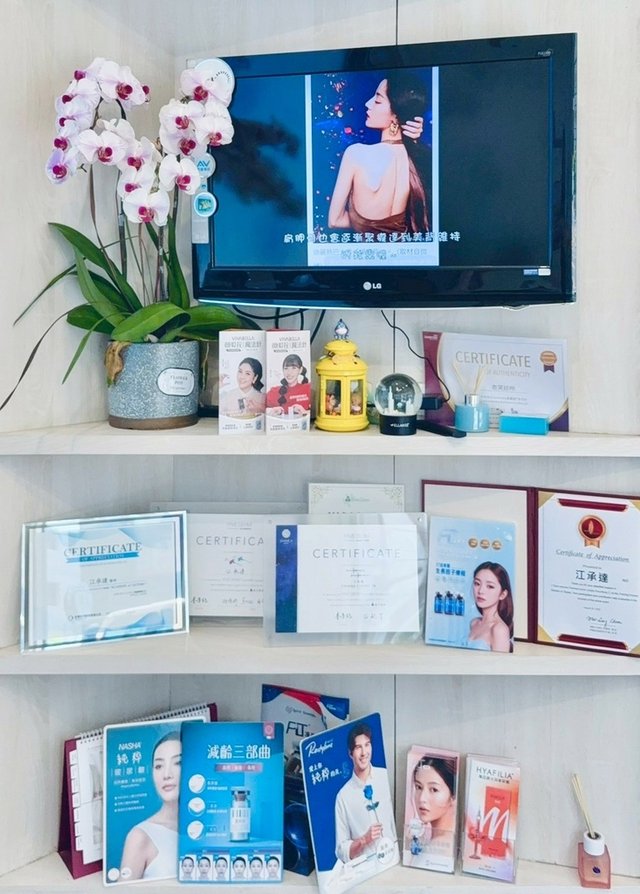 新竹杏芙診所｜健保皮膚科專業結合醫美保養 敏感肌也能安心做的
