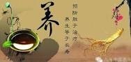 「對自己好一點」的圖片搜尋結果