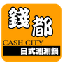 正方LOGO拷貝1.png