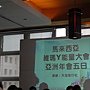 P1010456.JPG