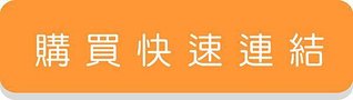 未命55名-1.jpg