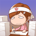 忙.gif