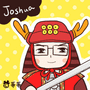 Joshua