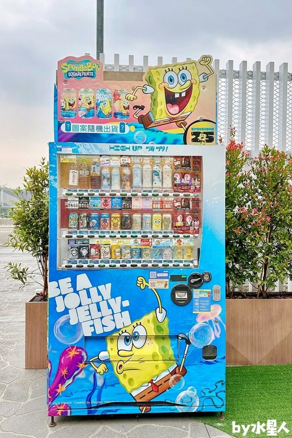 日月町複合式商場：南投埔里景點推薦，占地5千坪最美休息驛站，