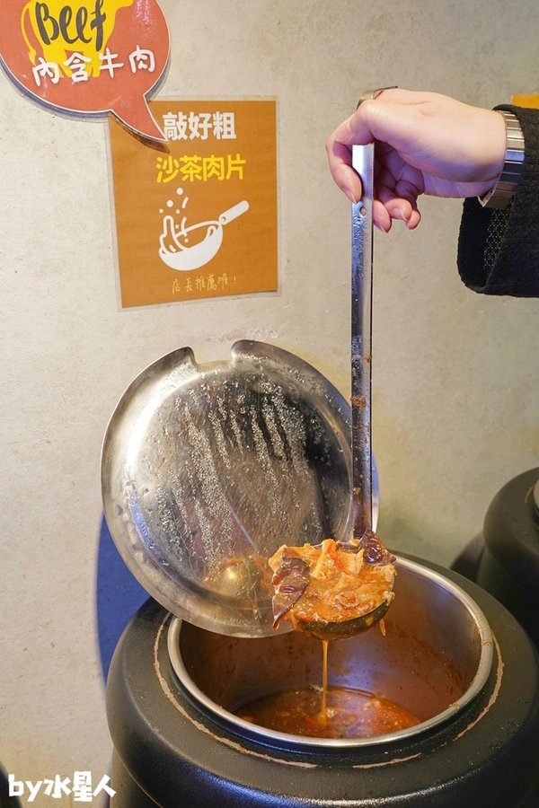 迴轉火鍋吃到飽199起！超過60種蔬菜、火鍋料、熟食、飯麵、