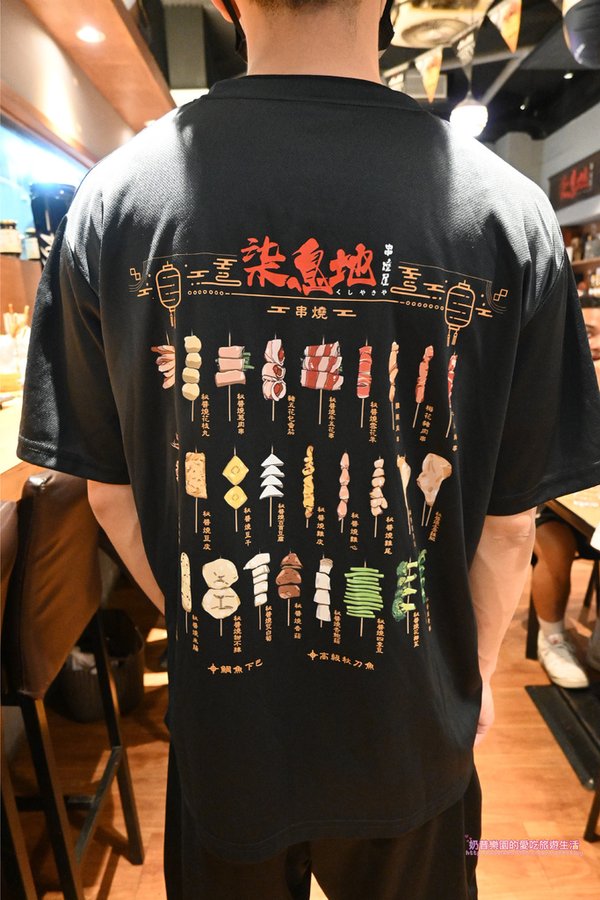 [台北士林區]19元人氣平價居酒屋-柒息地串燒居酒屋，下班小