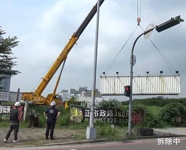 迎接red-bull-showrun-taichung-中市都發局啟動活動周邊建築工地專案聯合稽查_0