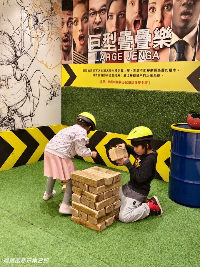 台南親子飯店推薦趣淘漫旅