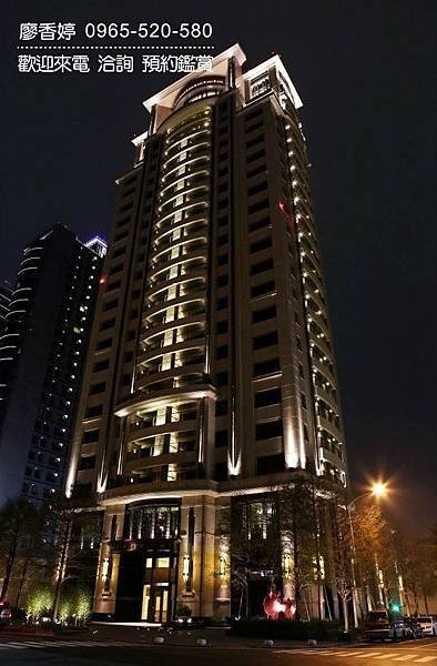 台中七期豪宅 沅林建設 名人硯 歡迎預約鑑賞 廖香婷0965520580(143).jpg