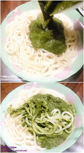 點線麵 冷凍快速麵 3分鐘快速烹調超簡單 (15).JPG