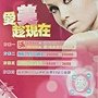 母親節優惠活動