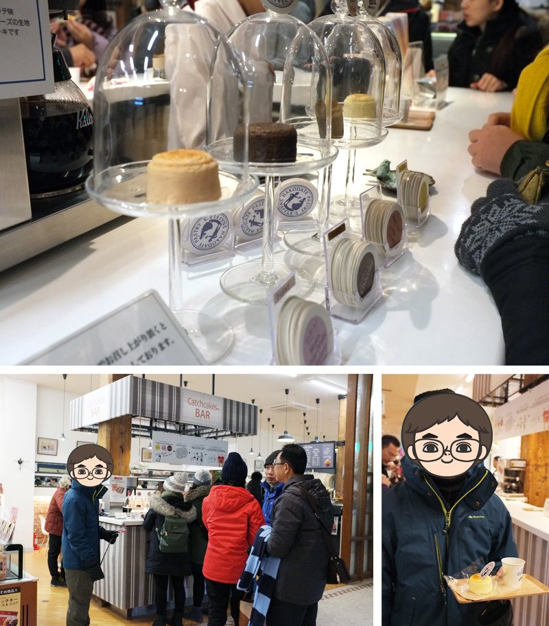 北海道函館金森倉庫