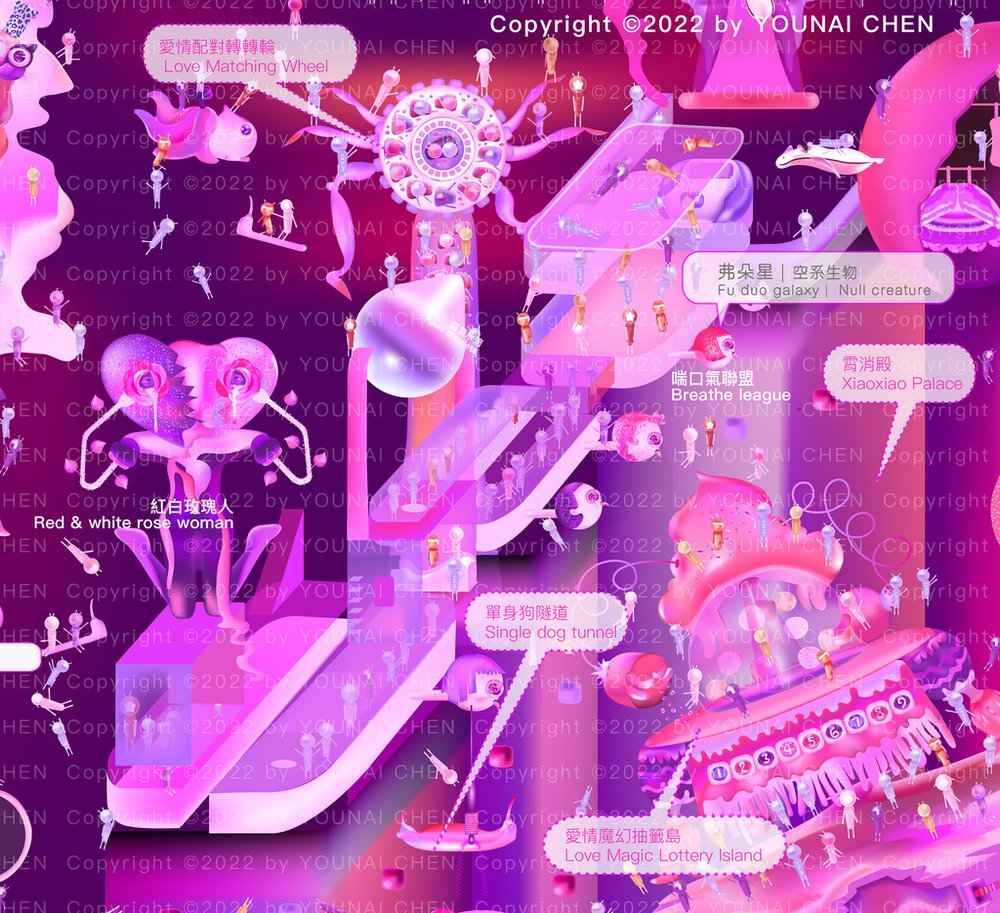 凌消殿｜愛情上河圖卷｜浟渿愛情歷險記-01-01-01-01-01-01-01-01-01-01-01-01-01-01-01-01-01-01-01-01-01-01-01.jpg
