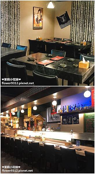 三町食堂 (3).jpg
