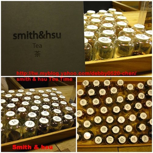 Smith &amp; Hsu英式下午茶 10