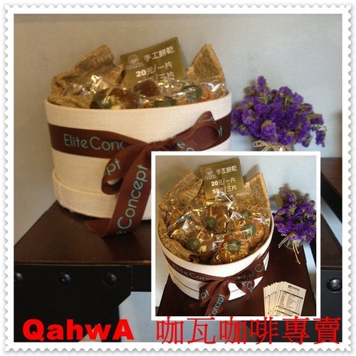 咖啡好好喝 QahwA 咖啡店 09