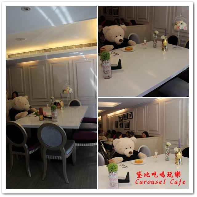 旋轉木馬輕食餐廳 05