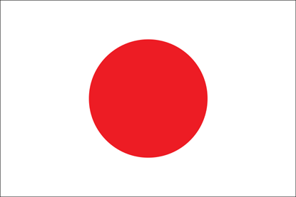 Japanese Flag.gif