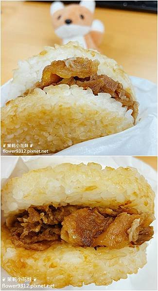 喜生食品 加熱即食 不需解凍米漢堡 (11).jpg